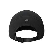Boné de corrida SPORTBR preto, ultra leve, com painéis de malha para ventilação e aba flexível.